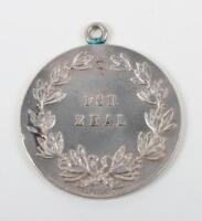 Hallmarked Silver Identity Disc of Commodore Sir Drury St Aubyn Wake K.C.I.E C.B Royal Navy