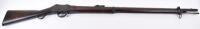 .577”/.450” Martini Henry Mark II Lever Action Service Rifle