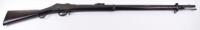 .577”/.450” Martini Henry Mark II Lever Action Service Rifle