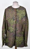 Scarce WW2 Waffen-SS Reversible Camouflaged Over Smock