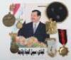 Interesting Collection of Captured Iraqi Medals & Badges - 2