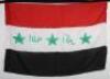 Captured Gulf War Iraq Flag - 3