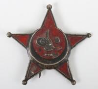 WW1 Turkish Gallipoli Star,