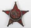 WW1 Turkish Gallipoli Star,