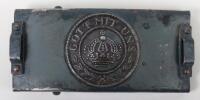 Imperial German M-15 Pattern Telegraphists Belt Buckle