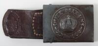 Imperial German 1916 Dated M-15 Prussian Belt Buckle