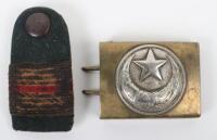 WW1 Ottoman Empire Turkish Belt Buckle & Rank Insignia