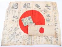 WW2 Japanese Signed Prayer Flag & 1000 Stitch Belt Grouping