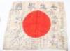 WW2 Japanese Signed Prayer Flag & 1000 Stitch Belt Grouping - 7