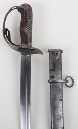 WW2 Japanese Cavalry Sword