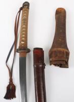 WW2 Japanese Army Officers Sword Katana