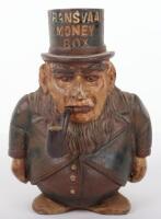 Boer War Interest Transvaal Money Box