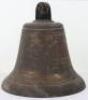 Interesting WW2 Memorial Bell of Intelligence Corps Interest - 5