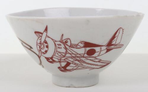 Rare WW2 Japanese Naval Kamikaze Pilots Bowl