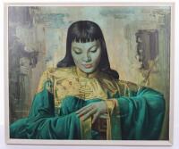 After Tretchikoff (1913-2006), Oriental girl, print