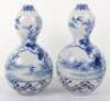 A pair of 20th century Japanese double gourd vases - 4