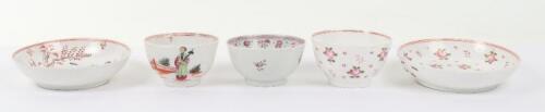 A Chinese famille rose rice cup and bowl