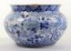 A Chinese blue & white fish bowl / jardiniere, unmarked - 3