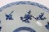 An 18th century Chinese blue and white bowl, unmarked - 6