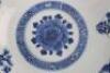 An 18th century Chinese blue and white bowl, unmarked - 9