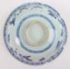 An 18th century Chinese blue and white bowl, unmarked - 11