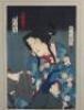 Two 19th century Japanese woodblock prints, in the style of Kunisada - 3