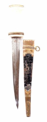 ^ Unusual Anglo-Indian dagger