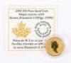 Maple Leaf 2015 $10, (.999) - 4