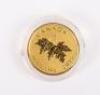 Maple Leaf 2015 $10, (.999) - 3
