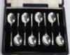 A set of 20th century silver teaspoons, Sheffield 1950 - 3