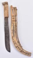 Large Sami (Laplander’s) knife probably c.1900