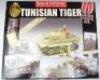 King and Country AK39 SL Tunisian Tiger