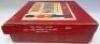 Britains set 2077, Royal Horse Artillery - 2